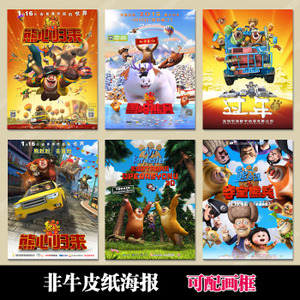 一比一仿圣约瑟夫卡柳梅特学院成绩单